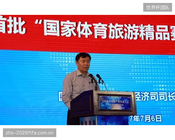 展望2029年，全国体育产业园区的数据中心接口标准将实现统一，为构建全国性的体育大数据与模型服务平台扫清障碍